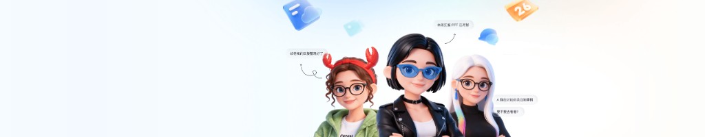 安全合规认证